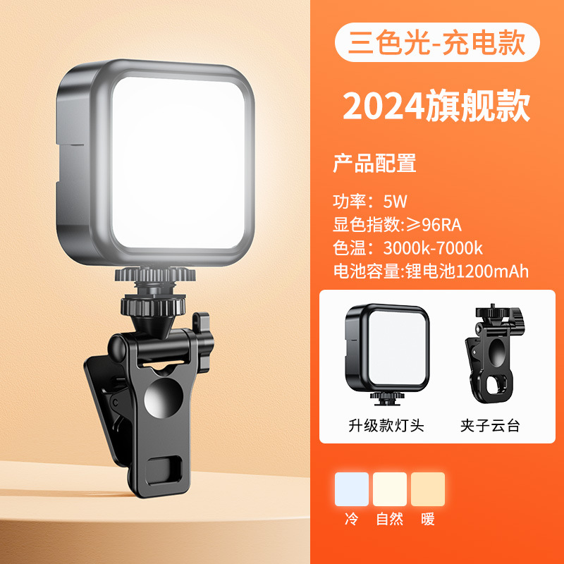 Haz clic para ver más imágenes AY-49D