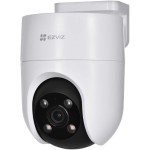 Haz clic para ver más imágenes CS-H8C-R200-1K3EKFL