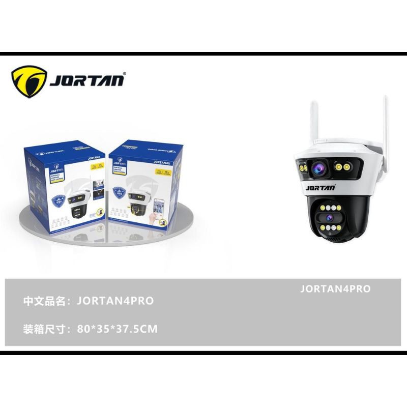 CAM-JORTAN4PRO-6MP