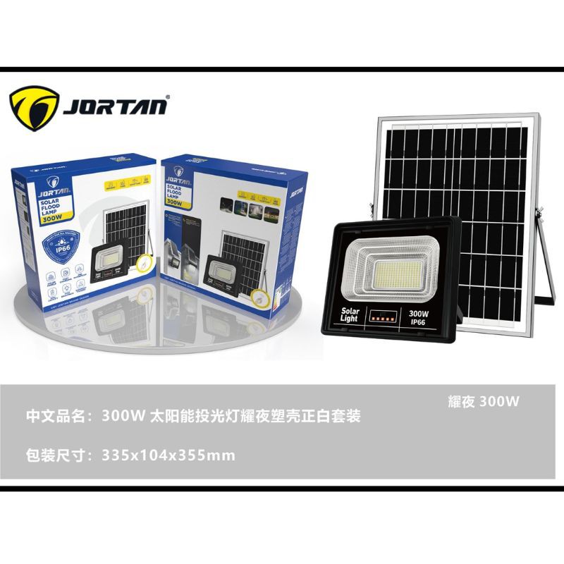 Haz clic para ver más imágenes LED-YY300W