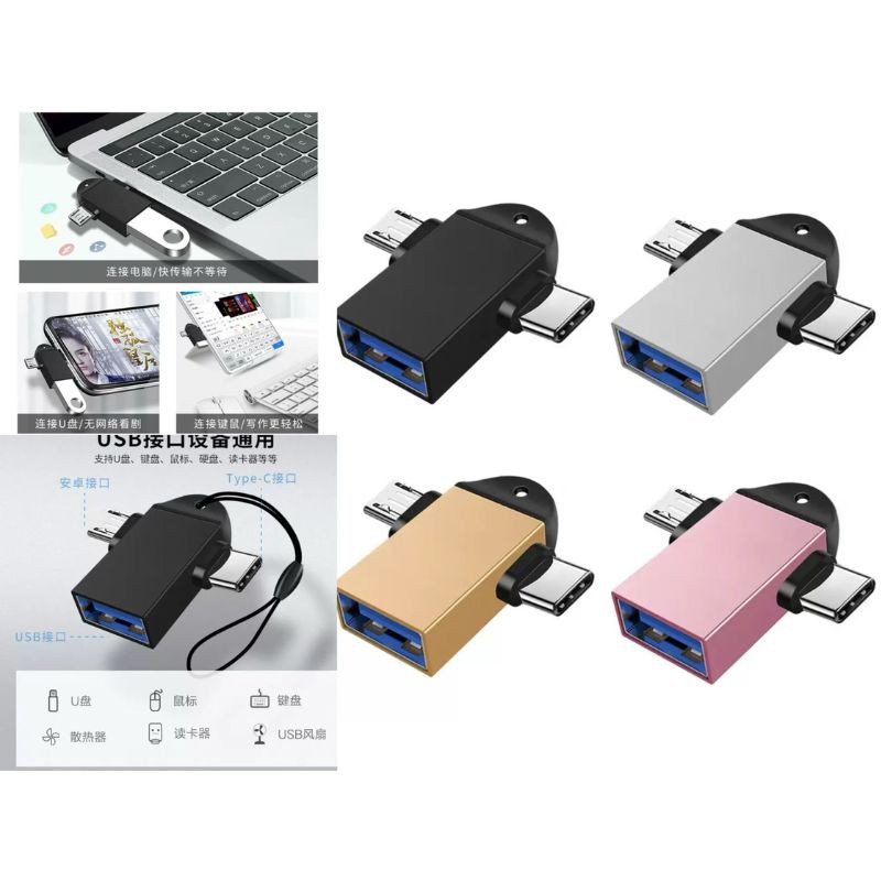 Haz clic para ver más imágenes OTG-2EN1