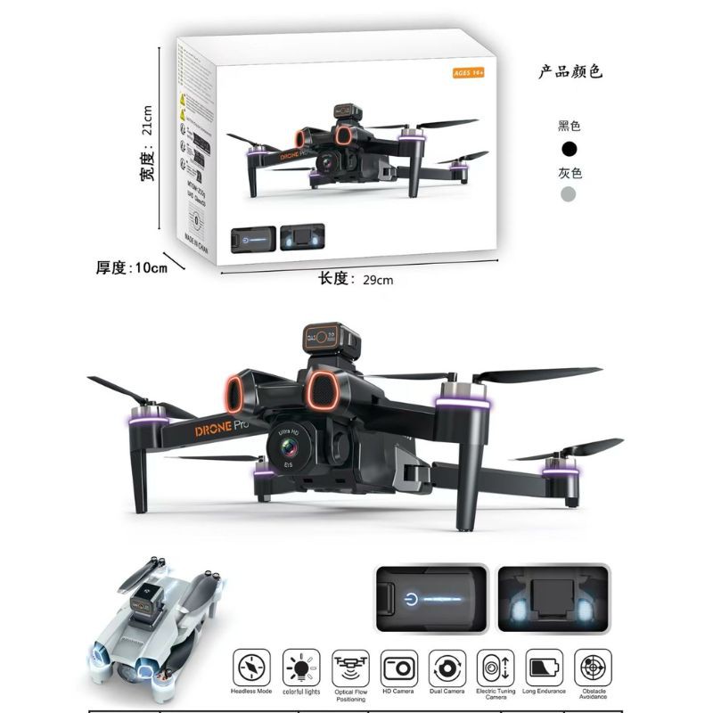 DRON-814