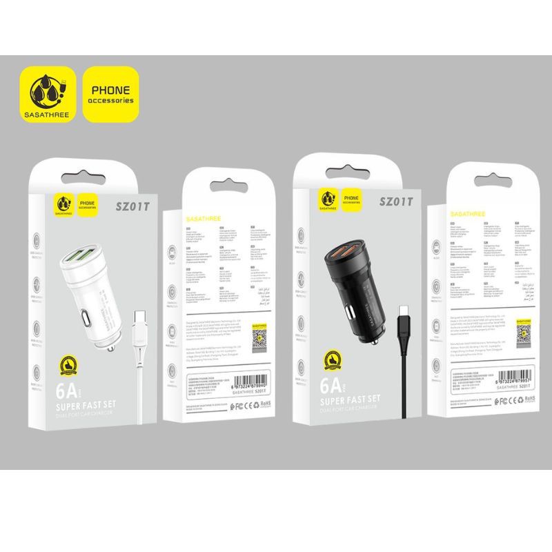 Haz clic para ver más imágenes CAR-SZ01