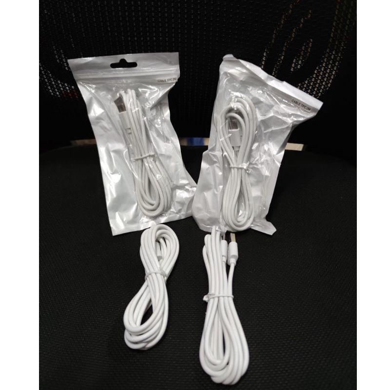 Haz clic para ver más imágenes CAB-IP-2M