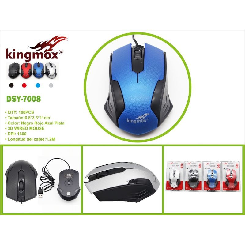 Haz clic para ver más imágenes DSY-7008