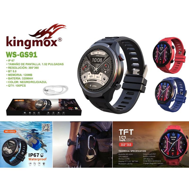 Haz clic para ver más imágenes WS-GS91