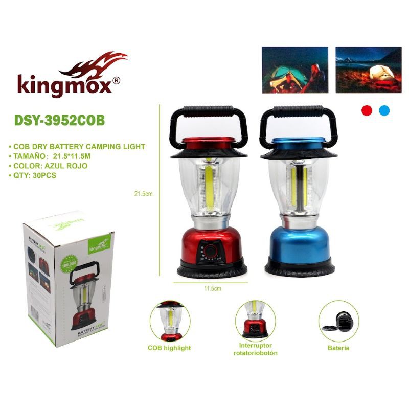 Haz clic para ver más imágenes DSY-3952COB