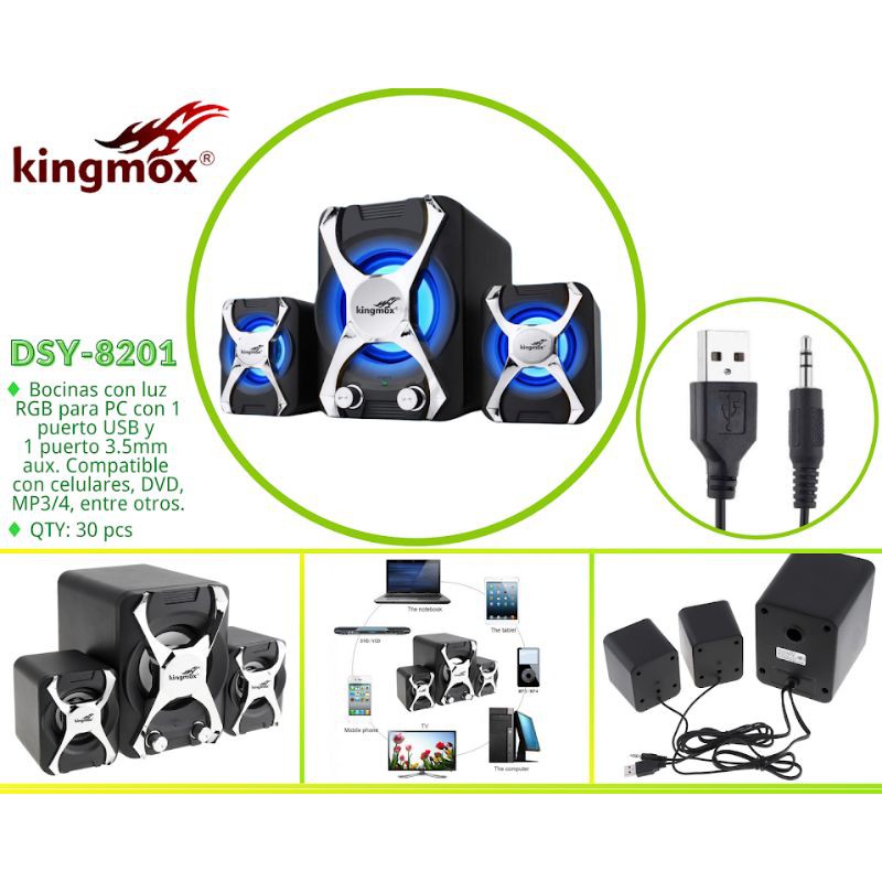 Haz clic para ver más imágenes DSY-8201