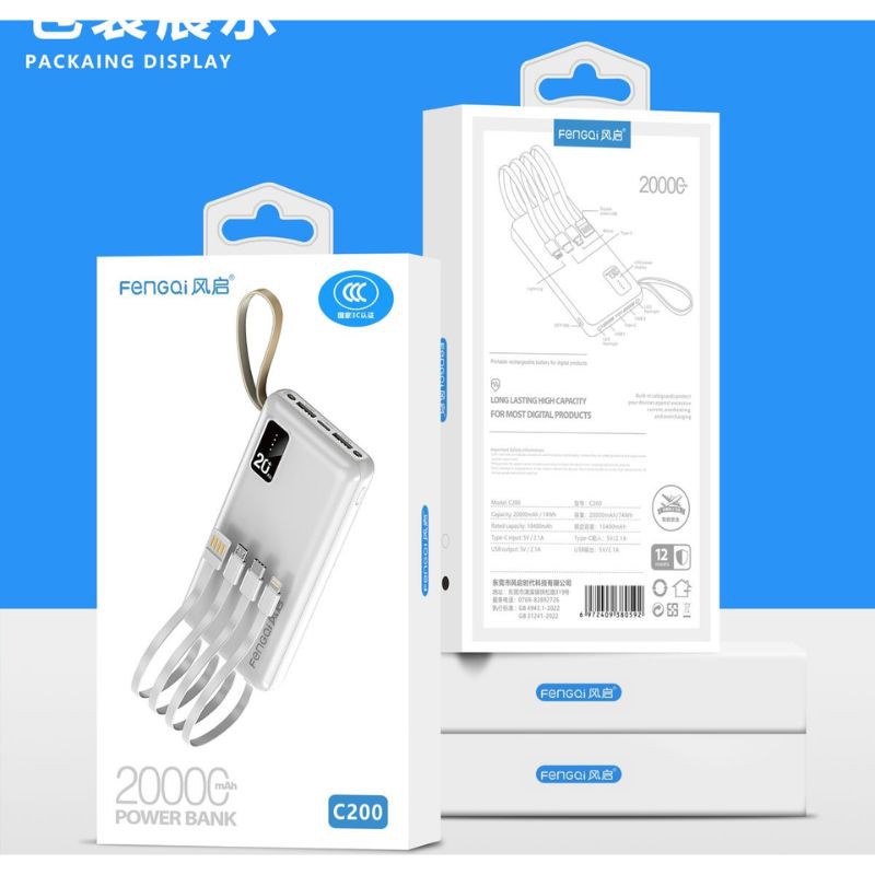 Haz clic para ver más imágenes BAT-C200