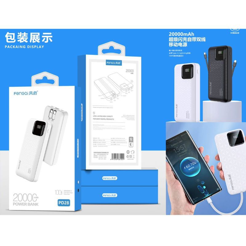 Haz clic para ver más imágenes BAT-PD28