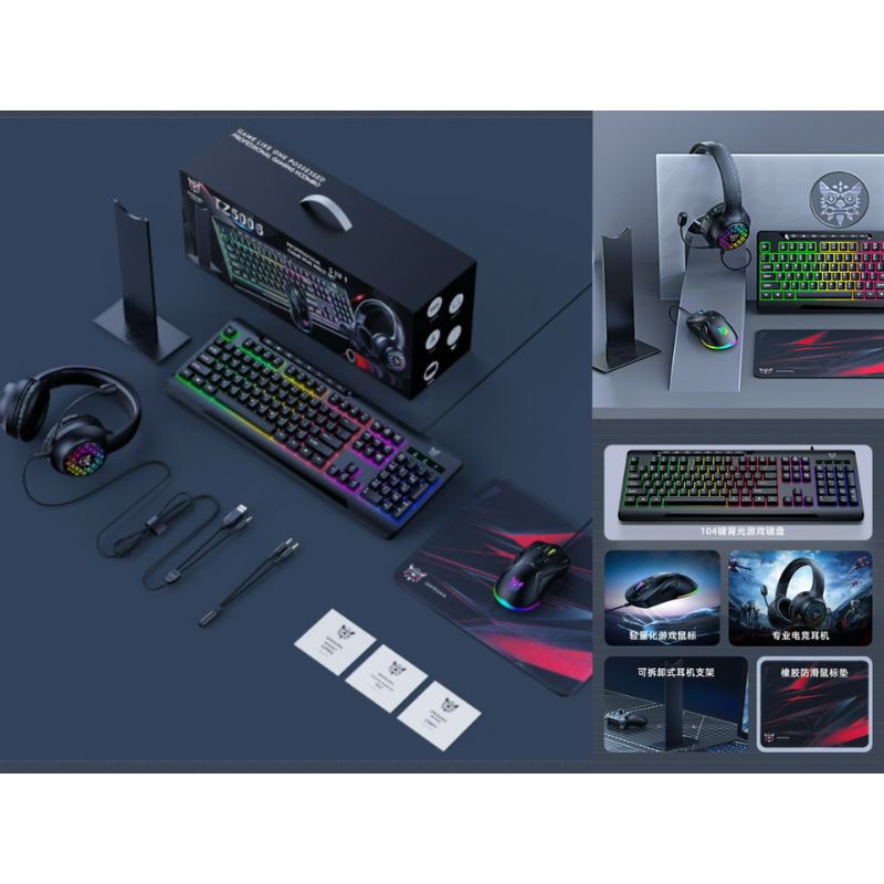 Haz clic para ver más imágenes TE-TZ5006