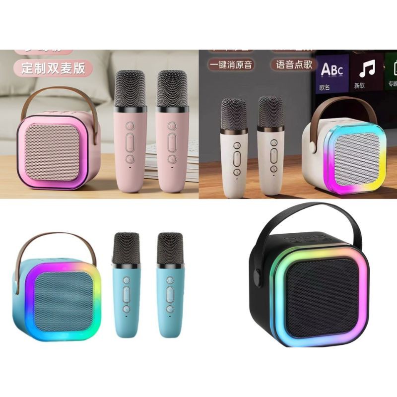 Haz clic para ver más imágenes BOC-K12-2MIC