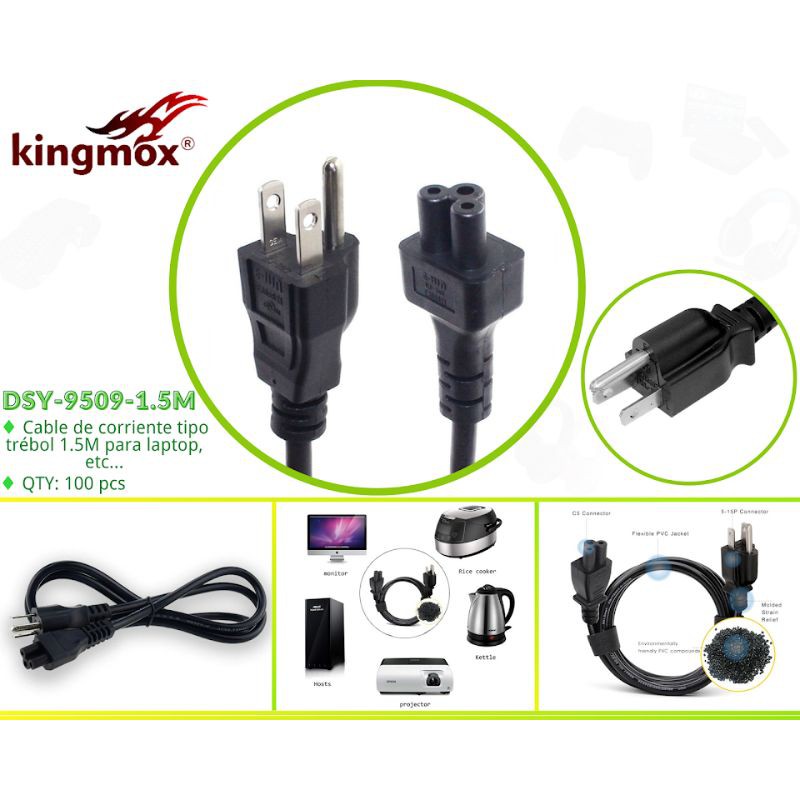 Haz clic para ver más imágenes DSY-9509-1.5M