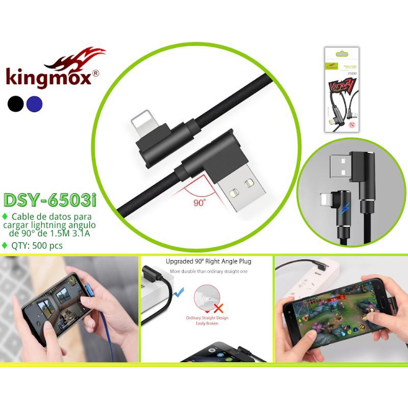 Haz clic para ver más imágenes DSY-6503I