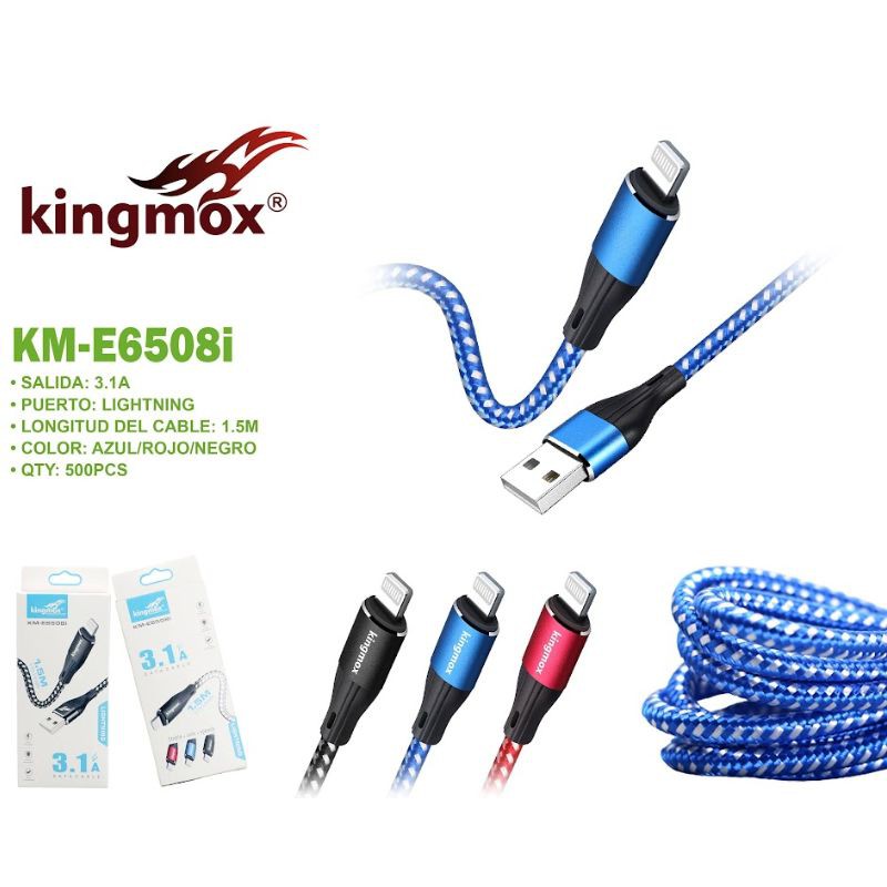 Haz clic para ver más imágenes DSY-6508I-1.5M