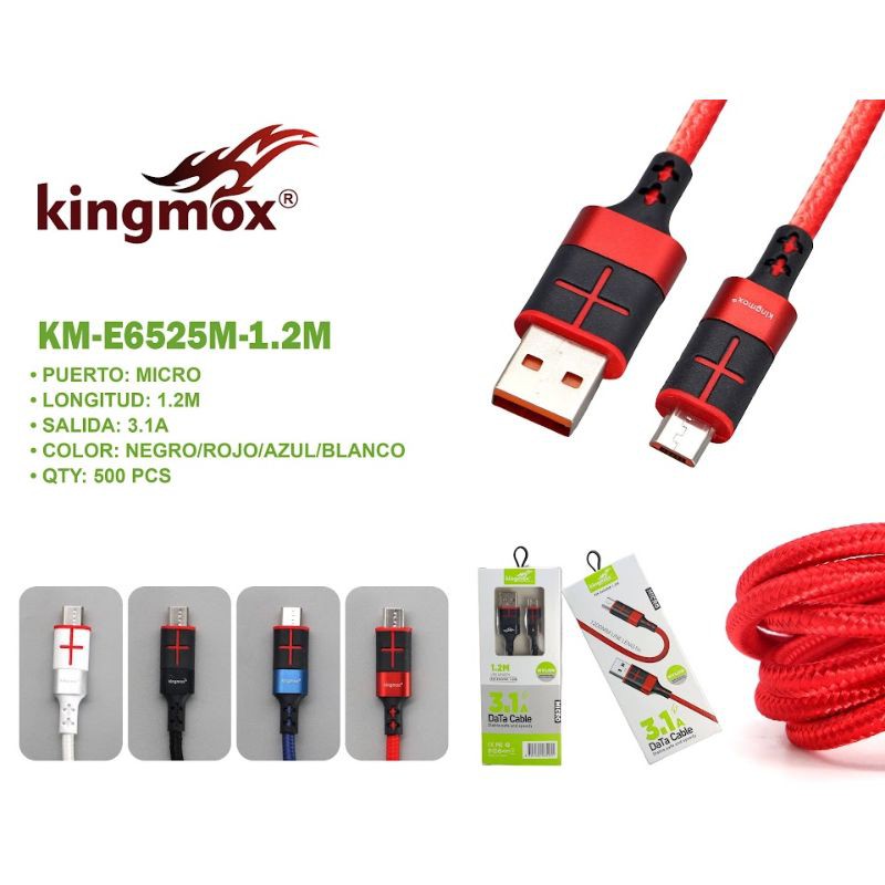 Haz clic para ver más imágenes DSY-E6525M-1.2M