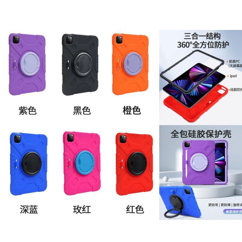 Haz clic para ver más imágenes COVER#T04