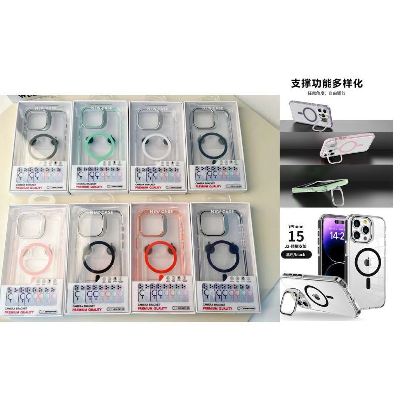 Haz clic para ver más imágenes COVER#227