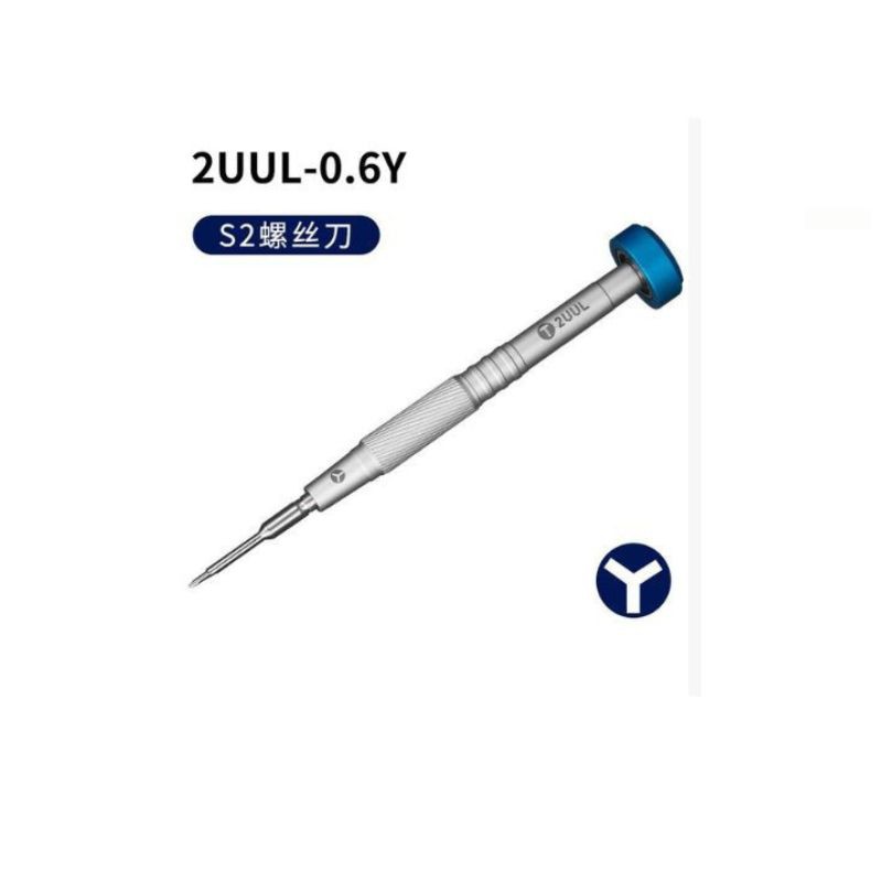 Haz clic para ver más imágenes DST-2UUL