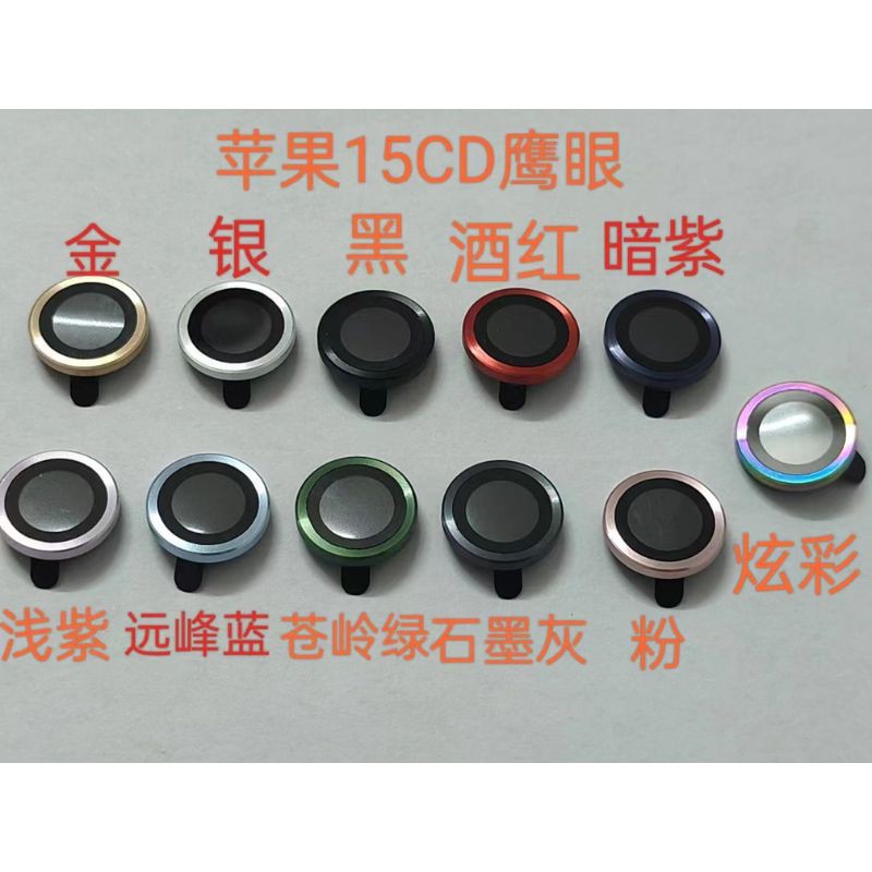 Haz clic para ver más imágenes CAMARA#10