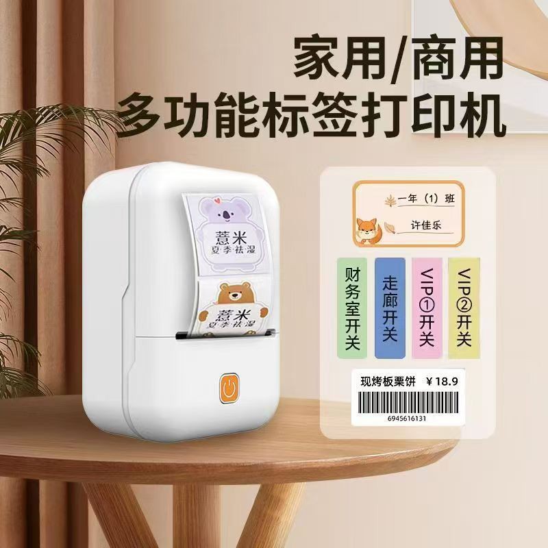 Haz clic para ver más imágenes IMPRE-Y2