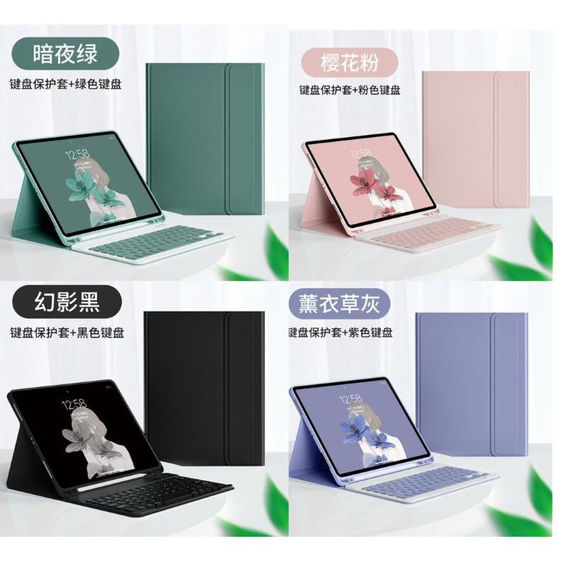 Haz clic para ver más imágenes COVER#T05