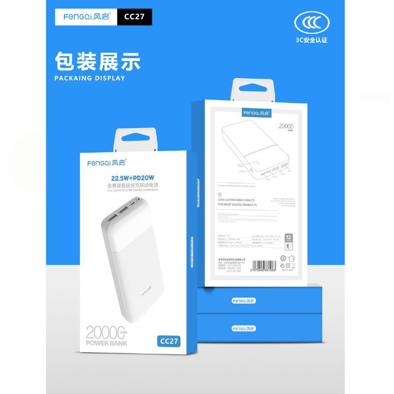 Haz clic para ver más imágenes BAT-CC27