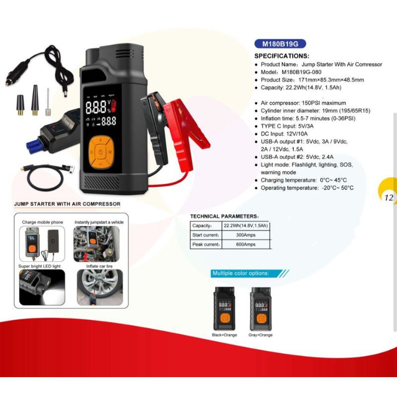 Haz clic para ver más imágenes BAT-M180