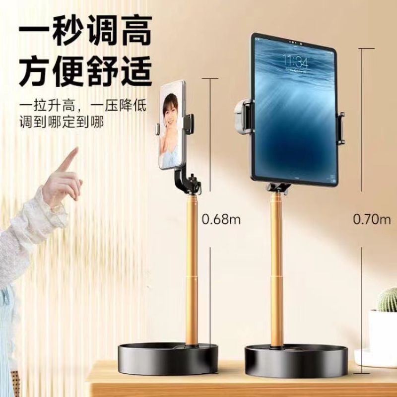 Haz clic para ver más imágenes HOLD-Z12