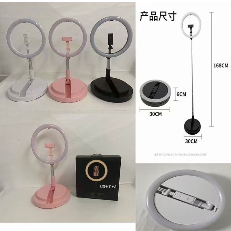 Haz clic para ver más imágenes LED-Y3