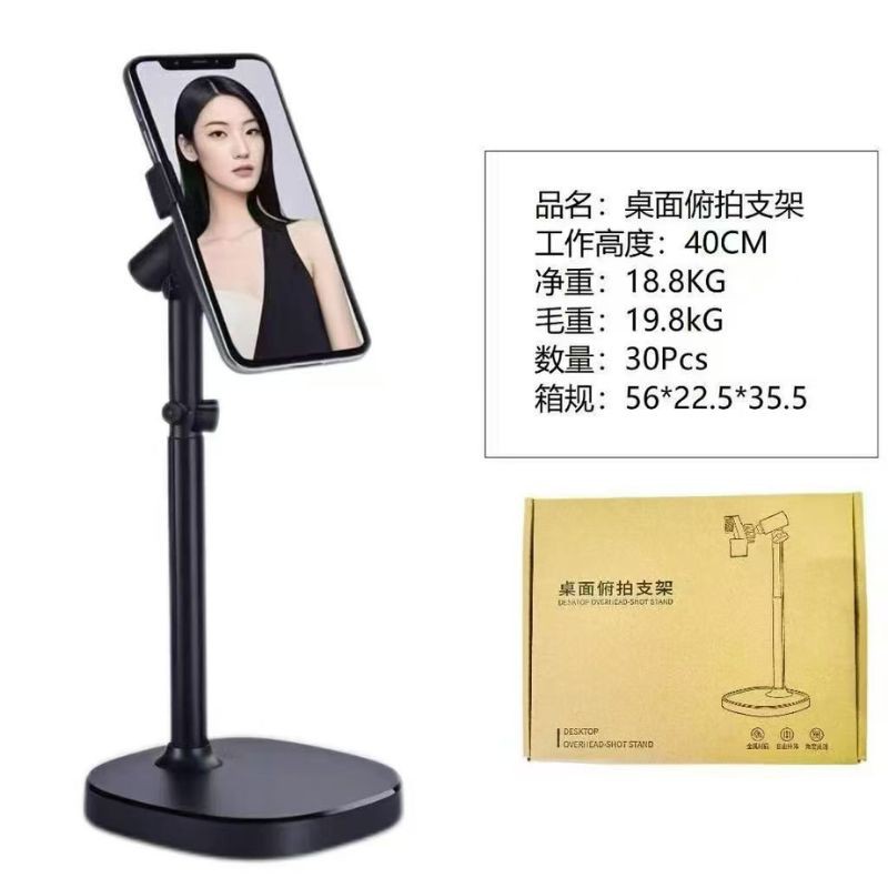 Haz clic para ver más imágenes HOLD-S01