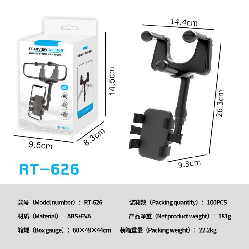 Haz clic para ver más imágenes HOLD-RT626