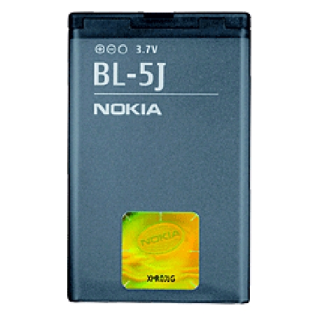 Click ver mas fotos BAT-NK-BL-5J