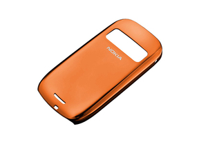 Haz clic para ver más imágenes COV-NOK-701-SIMPLE