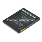 BAT-LG-P920-ULTRA