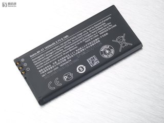 BAT-NK-LUMIA820-BP-5T
